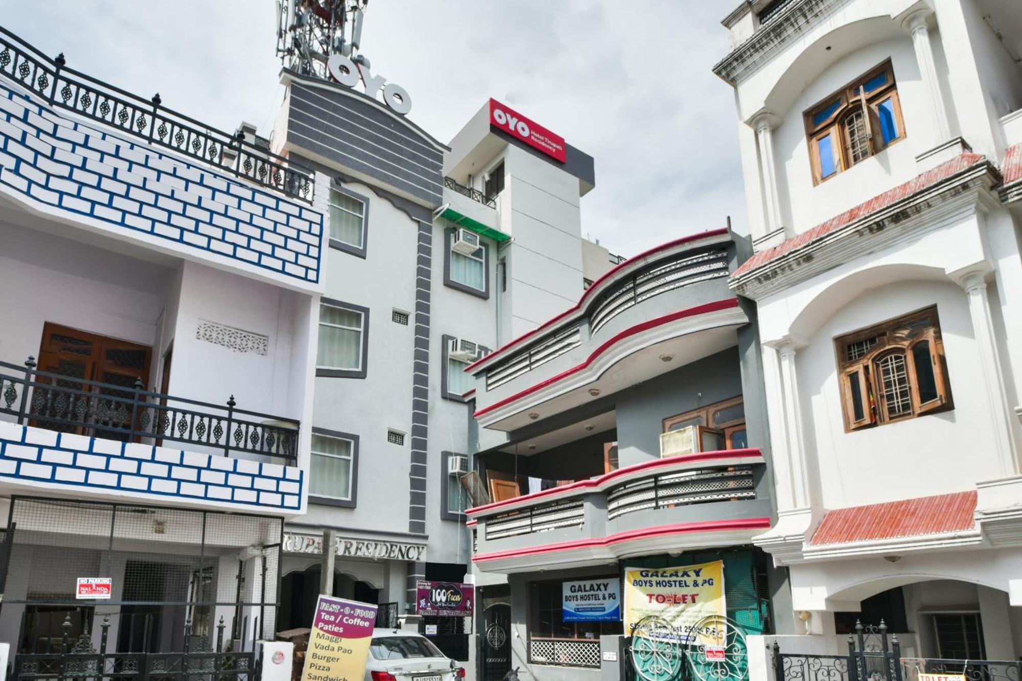 Hotel O 19660 Hotel Tirupati Residency Kota  Exterior photo